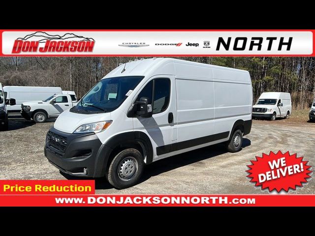 2024 Ram ProMaster Cargo Van Tradesman