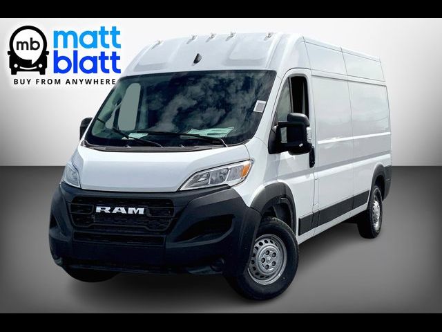 2024 Ram ProMaster Cargo Van Tradesman