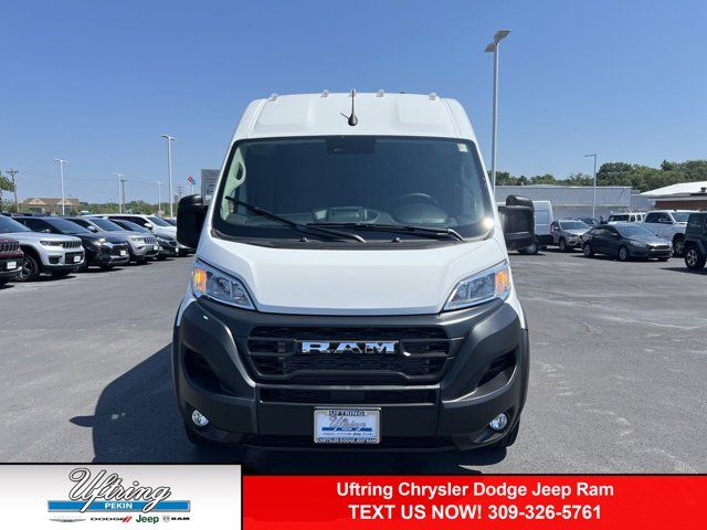 2024 Ram ProMaster Cargo Van Tradesman