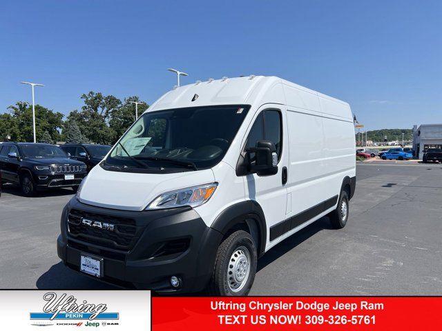 2024 Ram ProMaster Cargo Van Tradesman