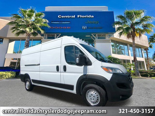 2024 Ram ProMaster Cargo Van Tradesman