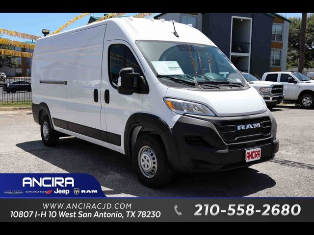 2024 Ram ProMaster Cargo Van Tradesman