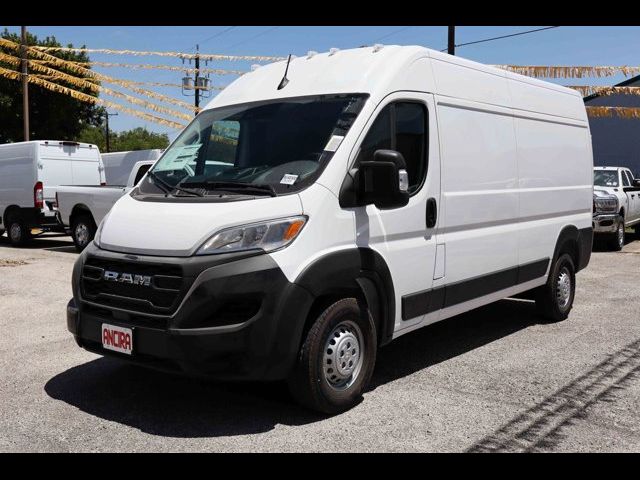 2024 Ram ProMaster Cargo Van Tradesman