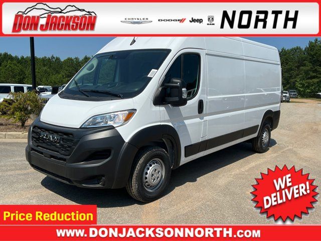 2024 Ram ProMaster Cargo Van Tradesman