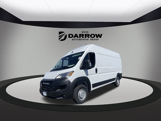 2024 Ram ProMaster Cargo Van Tradesman