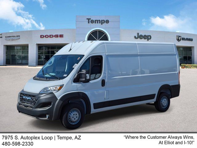 2024 Ram ProMaster Cargo Van Tradesman