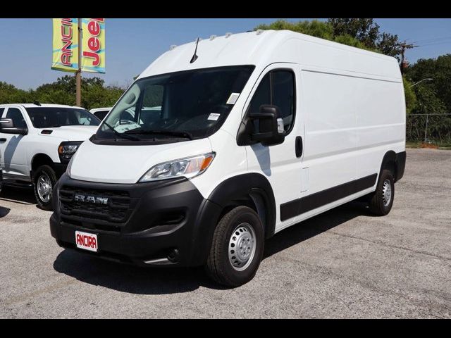 2024 Ram ProMaster Cargo Van Tradesman