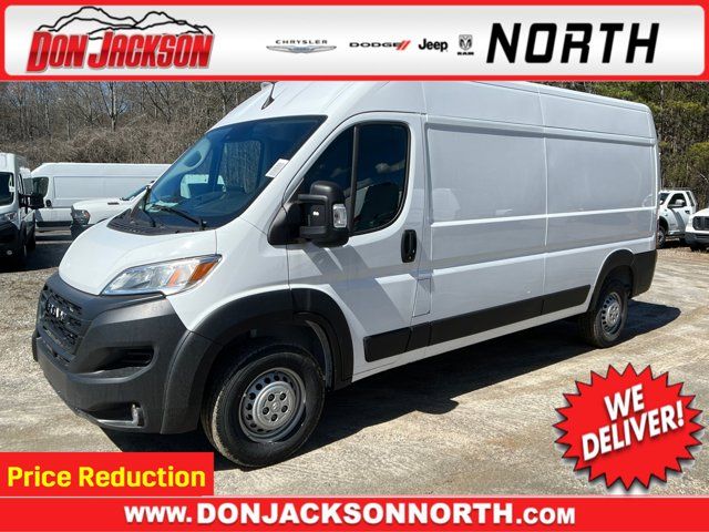 2024 Ram ProMaster Cargo Van Tradesman