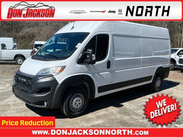 2024 Ram ProMaster Cargo Van Tradesman