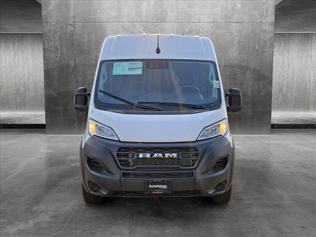 2024 Ram ProMaster Cargo Van Tradesman