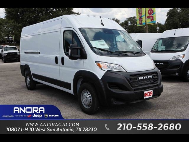 2024 Ram ProMaster Cargo Van Tradesman