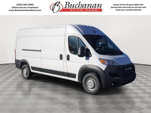 2024 Ram ProMaster Cargo Van Tradesman