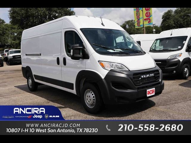 2024 Ram ProMaster Cargo Van Tradesman