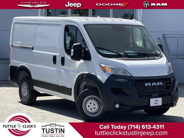 2024 Ram ProMaster Cargo Van Tradesman