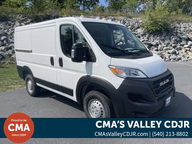 2024 Ram ProMaster Cargo Van Tradesman