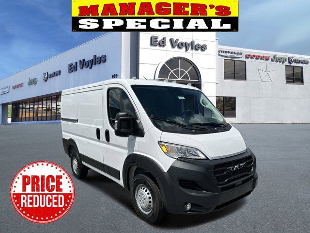 2024 Ram ProMaster Cargo Van Tradesman