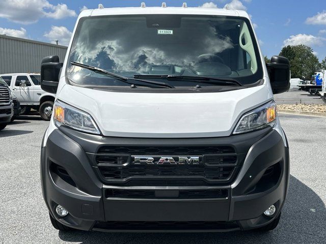 2024 Ram ProMaster Cargo Van Tradesman