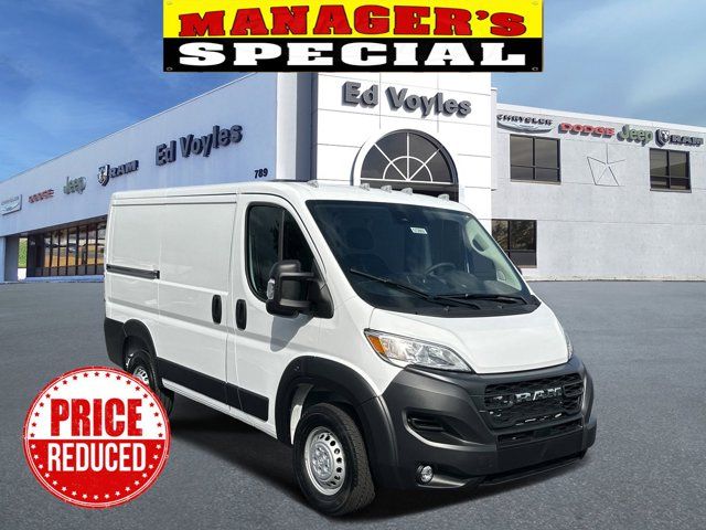 2024 Ram ProMaster Cargo Van Tradesman