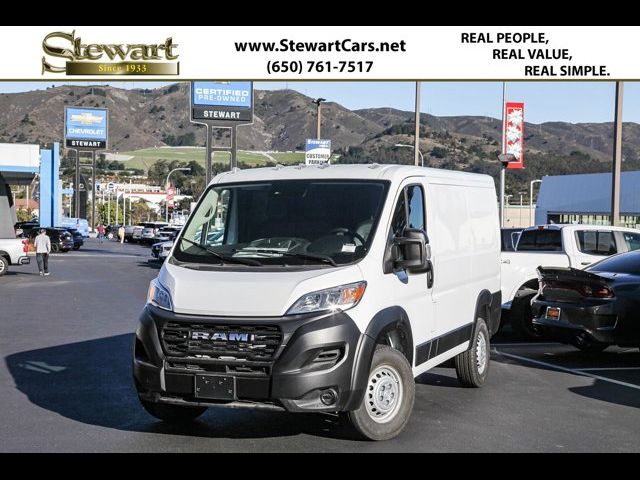 2024 Ram ProMaster Cargo Van Tradesman