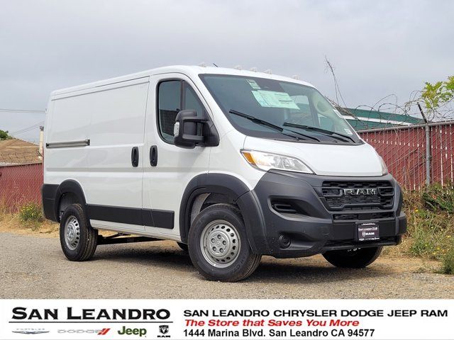 2024 Ram ProMaster Cargo Van Tradesman