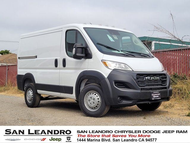 2024 Ram ProMaster Cargo Van Tradesman