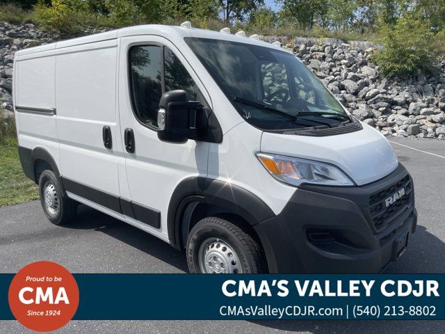 2024 Ram ProMaster Cargo Van Tradesman