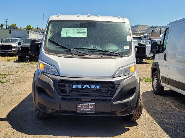 2024 Ram ProMaster Cargo Van Tradesman