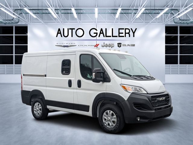 2024 Ram ProMaster Cargo Van Tradesman