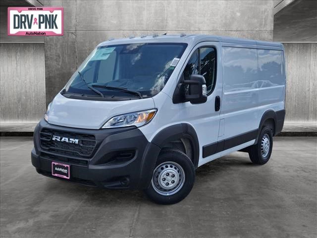 2024 Ram ProMaster Cargo Van Tradesman