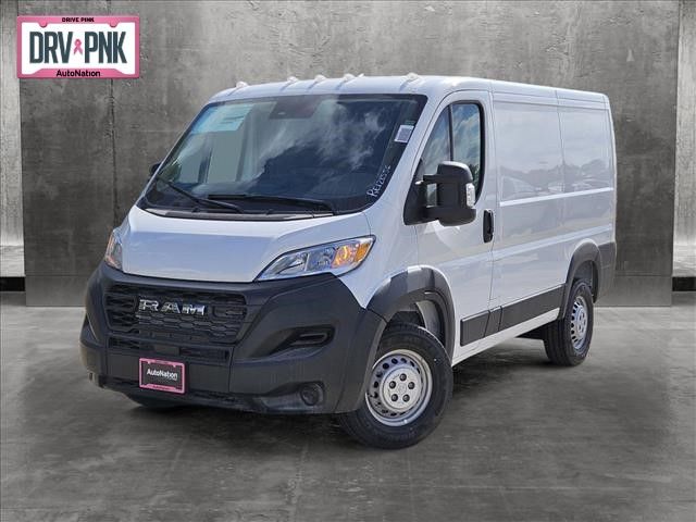 2024 Ram ProMaster Cargo Van Tradesman