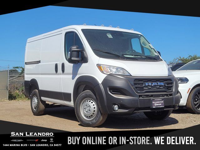 2024 Ram ProMaster Cargo Van Tradesman