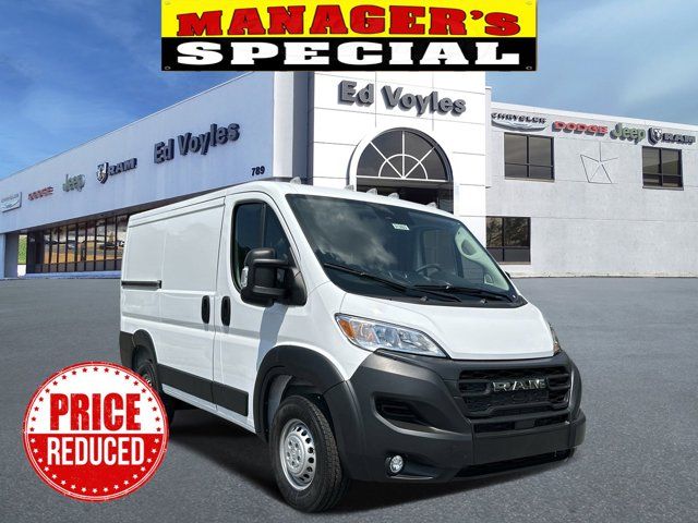 2024 Ram ProMaster Cargo Van Tradesman