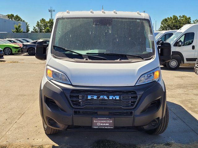 2024 Ram ProMaster Cargo Van Tradesman