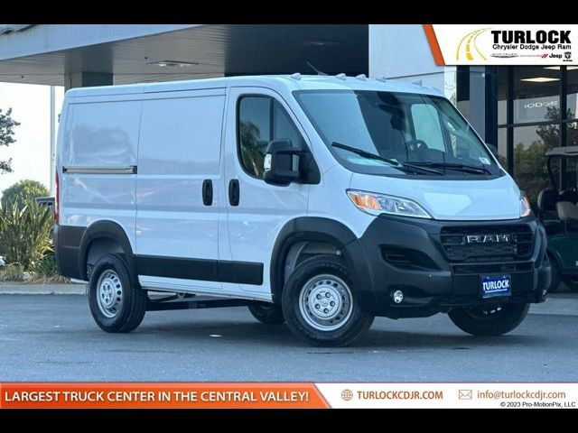 2024 Ram ProMaster Cargo Van Tradesman