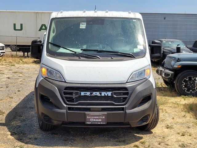 2024 Ram ProMaster Cargo Van Tradesman