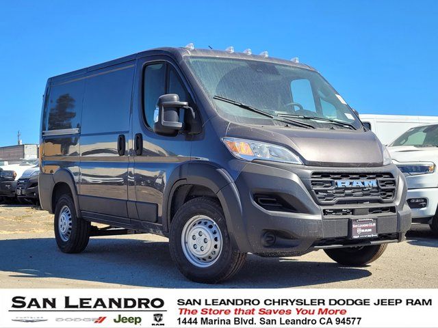 2024 Ram ProMaster Cargo Van Tradesman