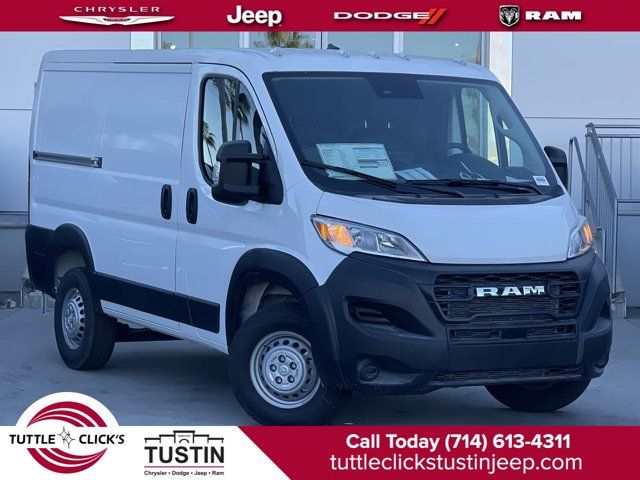 2024 Ram ProMaster Cargo Van Tradesman