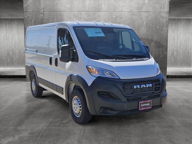 2024 Ram ProMaster Cargo Van Tradesman