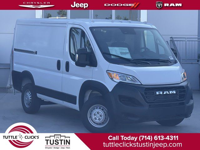 2024 Ram ProMaster Cargo Van Tradesman