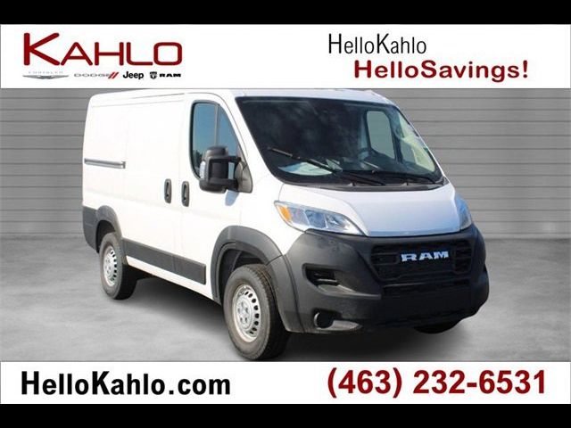 2024 Ram ProMaster Cargo Van Tradesman