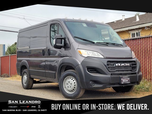 2024 Ram ProMaster Cargo Van Tradesman