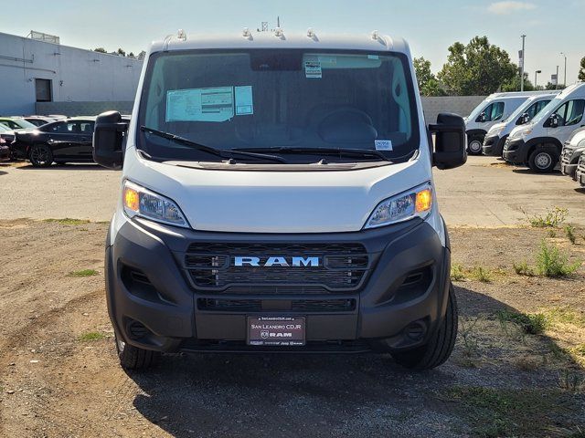 2024 Ram ProMaster Cargo Van Tradesman