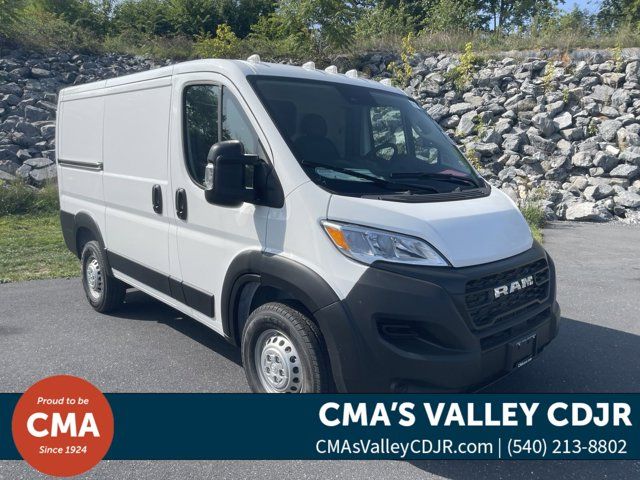 2024 Ram ProMaster Cargo Van Tradesman