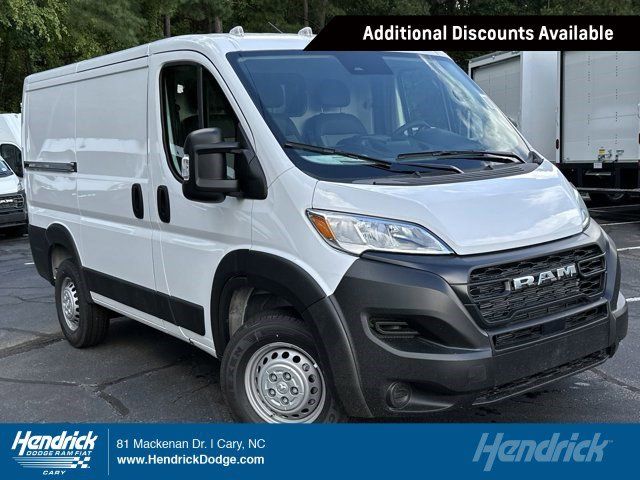 2024 Ram ProMaster Cargo Van Tradesman