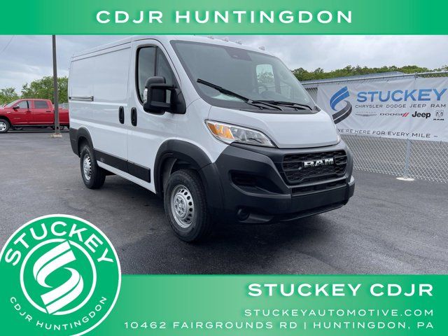 2024 Ram ProMaster Cargo Van Tradesman