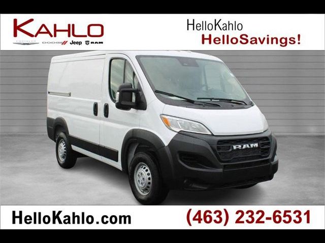 2024 Ram ProMaster Cargo Van Tradesman