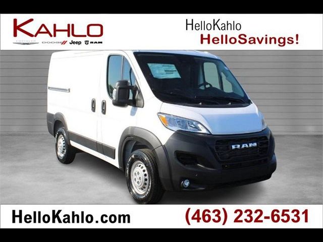 2024 Ram ProMaster Cargo Van Tradesman