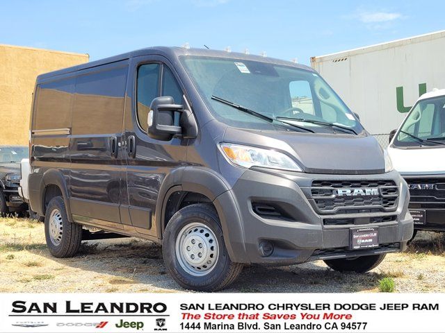 2024 Ram ProMaster Cargo Van Tradesman