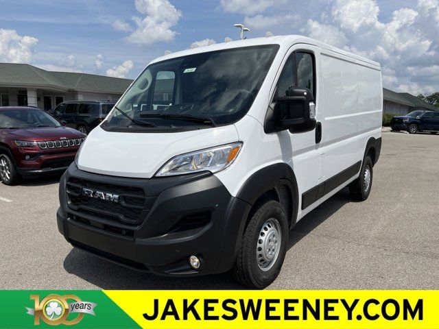 2024 Ram ProMaster Cargo Van Tradesman