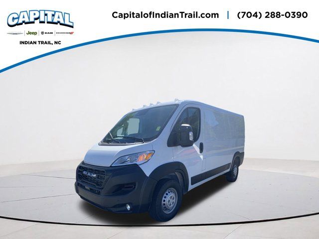 2024 Ram ProMaster Cargo Van Tradesman